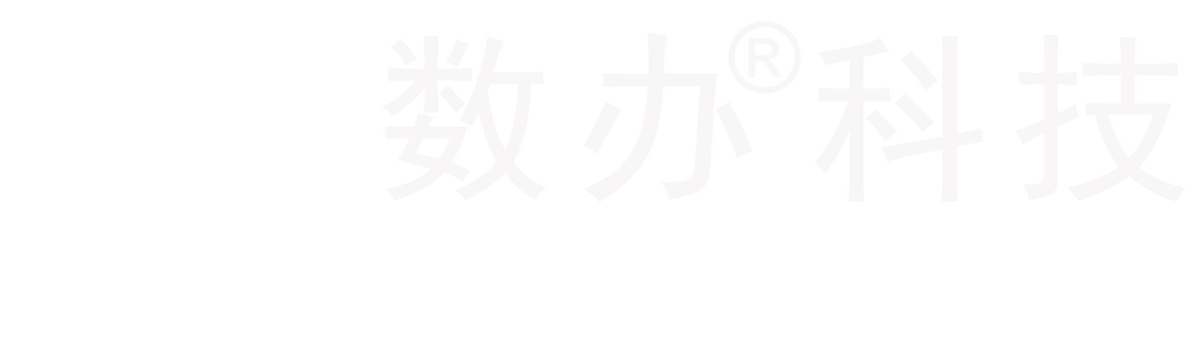 数办驾培监管服务平台-驾培考一体化平台